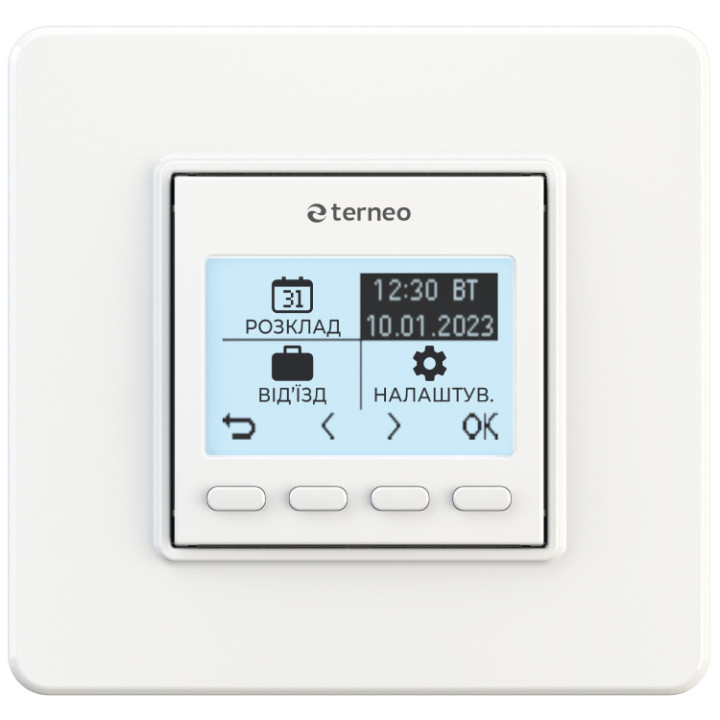 Терморегулятор terneo pro, білий, без датчика температури підлоги · TERNEO · terneo-pro-b-d