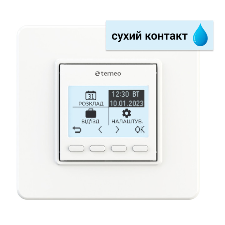 Терморегулятор terneo pro dry contact, білий · TERNEO · terneo-pro-dry-contact