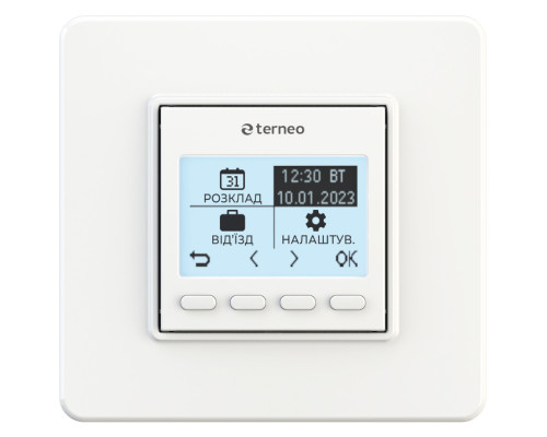 Терморегулятор terneo pro, білий