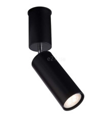 Спот Antigo 2202 Shima 2 Czarny