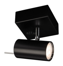 Спот Antigo 2215 Fussa Czarny