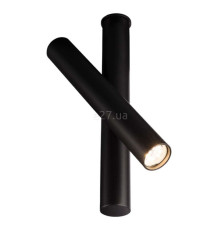Спот Antigo 2243 Yabu R2 Czarny