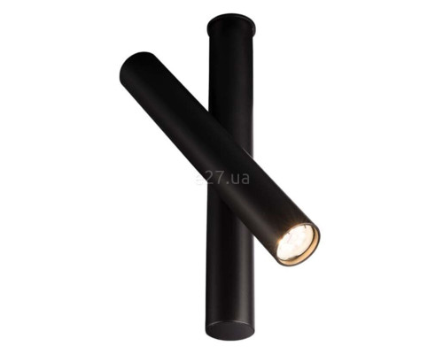 Спот Antigo 2243 Yabu R2 Czarny