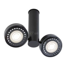 Спот Antigo 2261 Natori 2 Czarny · Antigo · antigo-2261