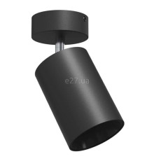 Спот Antigo 2288 Point Dif 80 Move Czarny