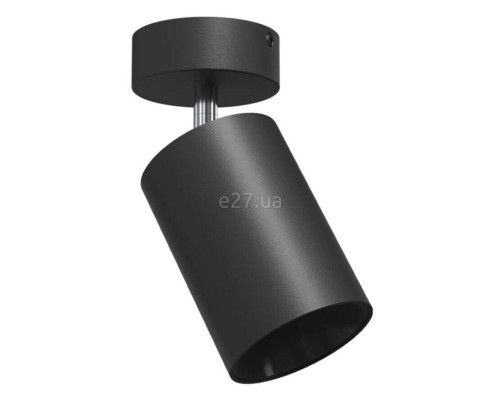 Спот Antigo 2288 Point Dif 80 Move Czarny