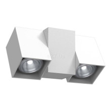 Спот Antigo 2295 Cube 2 Biały · Antigo · antigo-2295