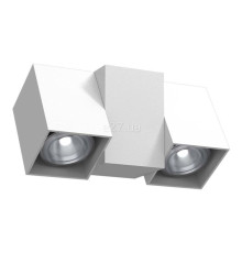 Спот Antigo 2295 Cube 2 Biały