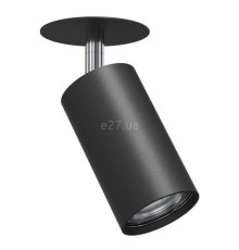 Спот Antigo 3254 Ace In 55 Czarny