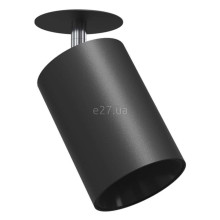 Спот Antigo 3256 Ace Dif 80 Czarny · Antigo · antigo-3256
