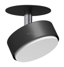 Спот Antigo 3258 Drop In 1 Czarny