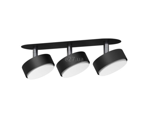 Спот Antigo 3262 Drop In 3 Czarny