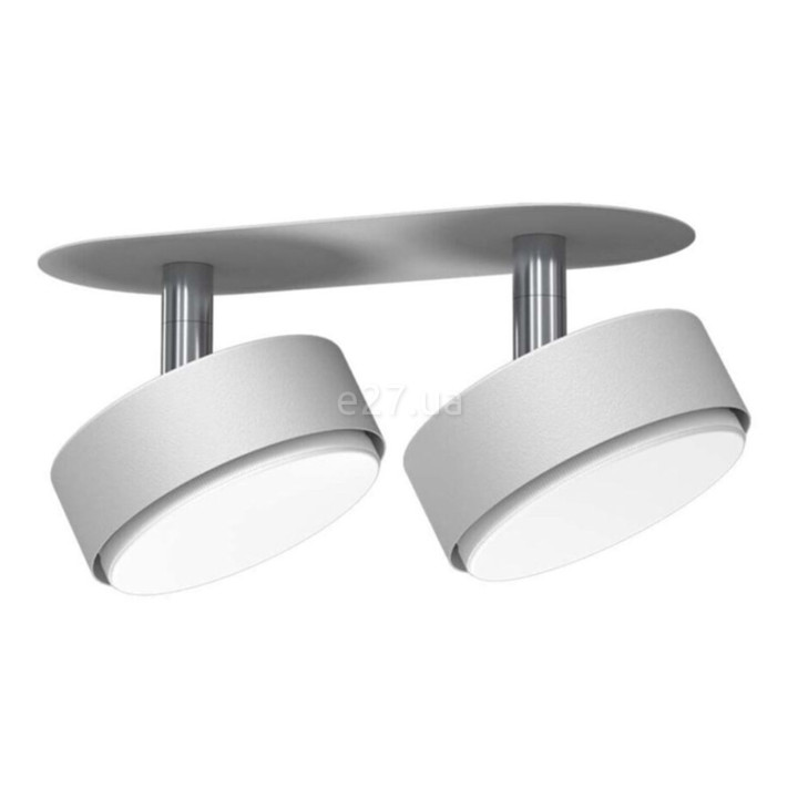Спот Antigo 3276 Drop In 2 Biały · Antigo · antigo-3276