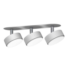 Спот Antigo 3277 Drop In 3 Biały
