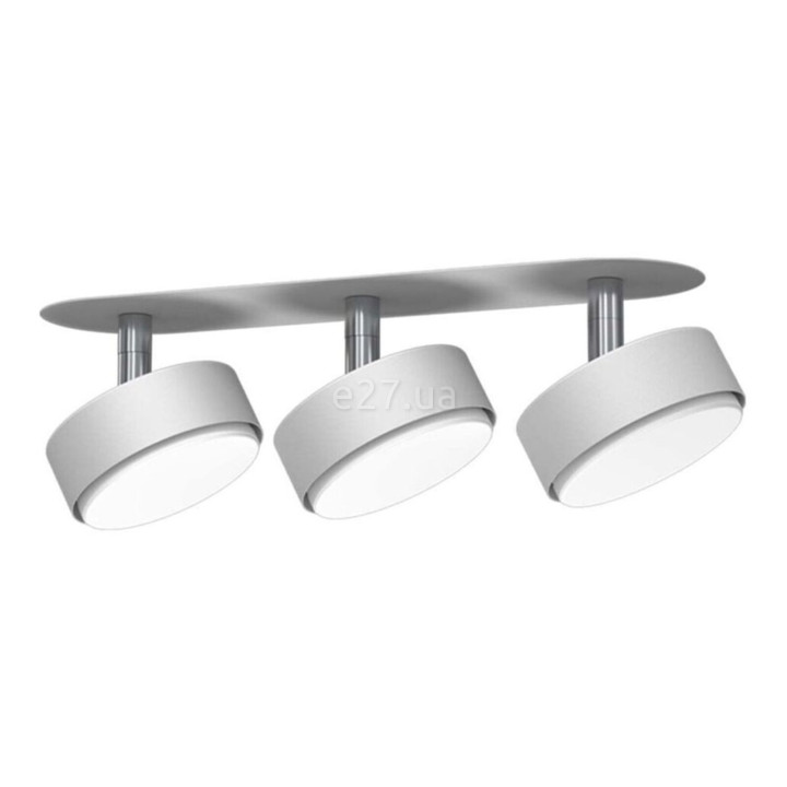 Спот Antigo 3277 Drop In 3 Biały · Antigo · antigo-3277