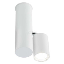 Спот Antigo 7205 Shima 1 Biały · Antigo · antigo-7205