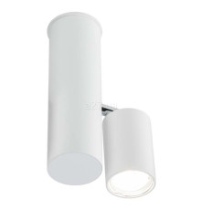 Спот Antigo 7205 Shima 1 Biały