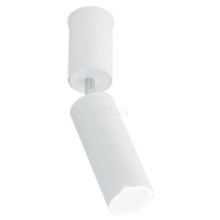 Спот Antigo 7206 Shima 2 Biały · Antigo · antigo-7206