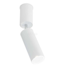 Спот Antigo 7206 Shima 2 Biały