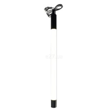 Підвісний світильник Antigo 9902 Garden Natsu 150 Cm Antracyt