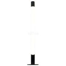 Парковий світильник Antigo 9903 Garden Natsu 2 75cm Antracyt · Antigo · antigo-9903