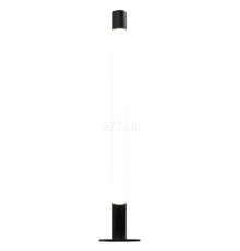 Парковий світильник Antigo 9903 Garden Natsu 2 75cm Antracyt