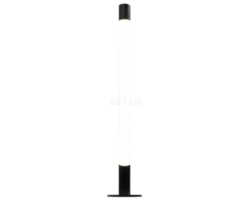 Парковий світильник Antigo 9903 Garden Natsu 2 75cm Antracyt
