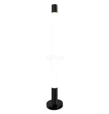 Парковий світильник Antigo 9904 Garden Natsu 2 135 Cm Antracyt