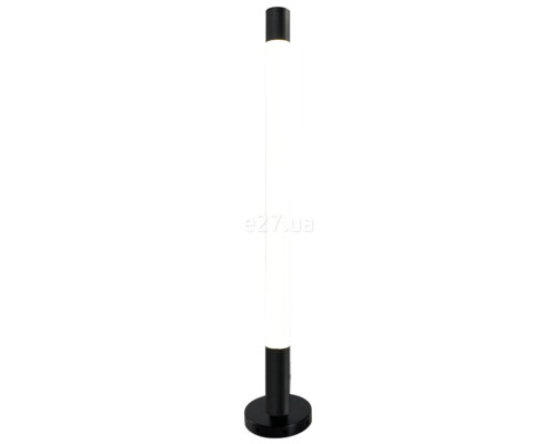 Парковий світильник Antigo 9904 Garden Natsu 2 135 Cm Antracyt