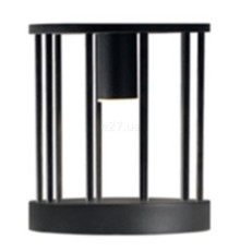 Парковий світильник Antigo 9905 Garden Hagi 30 Cm Antracyt