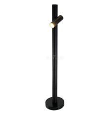 Парковий світильник Antigo 9909 Garden Gosen 60 Cm Antracyt