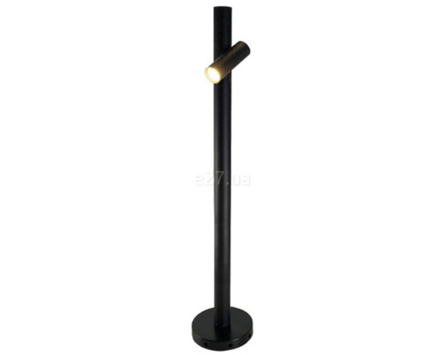 Парковий світильник Antigo 9909 Garden Gosen 60 Cm Antracyt