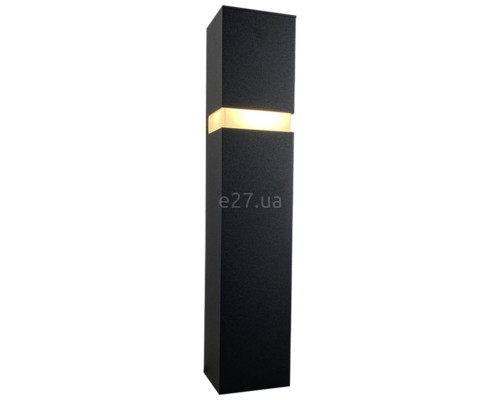 Парковий світильник Antigo 9917 Garden Fuku 80 Cm Antracyt
