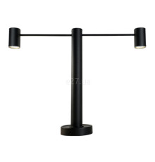 Парковий світильник Antigo 9921 Garden Niseko 40 Cm Antracyt
