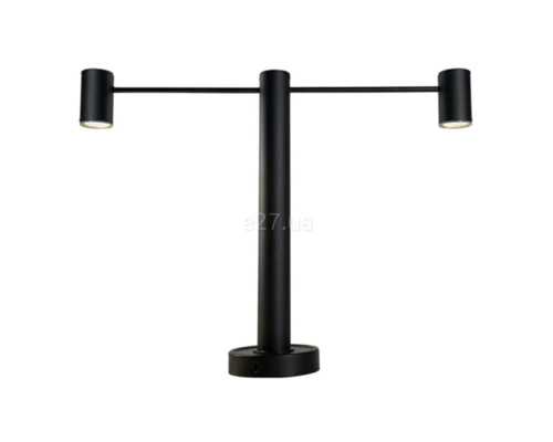 Парковий світильник Antigo 9921 Garden Niseko 40 Cm Antracyt