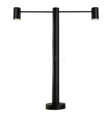 Парковий світильник Antigo 9922 Garden Niseko 80 Cm Antracyt