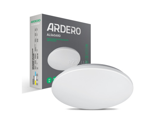 Стельовий світильник Ardero 1952 AL560ARD 22W 5000К матовий, 22 Вт, 1500 лм, 5000К