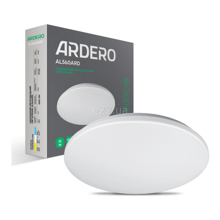 Стельовий світильник Ardero 1952 AL560ARD 22W 5000К матовий, 22 Вт, 1500 лм, 5000К · Ardero · ardero-1952