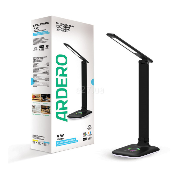 Настільна лампа Ardero 1959 DE1729ARD, 9 Вт, 450 лм, 2700К-4000К-6500К, RGB · Ardero · ardero-1959