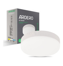 Точковий світильник Ardero 80001 AL708ARD, 18 Вт, 1800 лм, 5000К