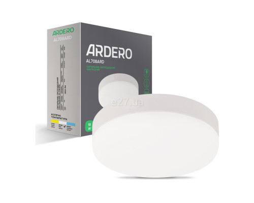 Точковий світильник Ardero 80001 AL708ARD, 18 Вт, 1800 лм, 5000К