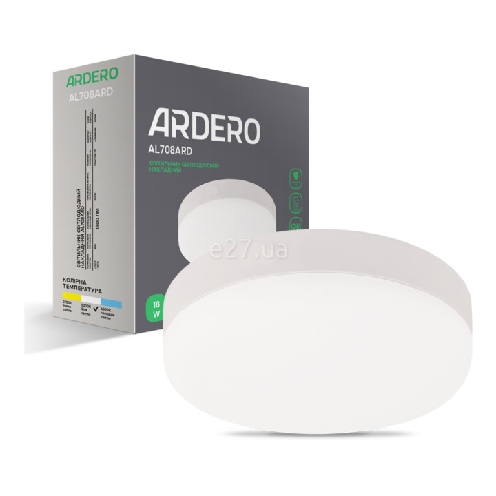 Точковий світильник Ardero 80001 AL708ARD, 18 Вт, 1800 лм, 5000К · Ardero · ardero-80001