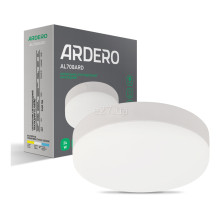 Стельовий світильник Ardero 80002 AL708ARD, 24 Вт, 2400 лм, 5000К · Ardero · ardero-80002