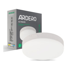 Стельовий світильник Ardero 80002 AL708ARD, 24 Вт, 2400 лм, 5000К