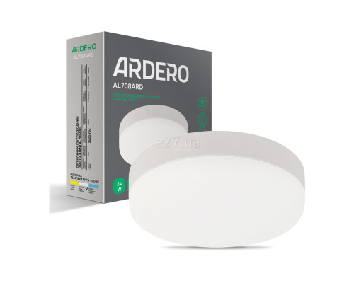 Стельовий світильник Ardero 80002 AL708ARD, 24 Вт, 2400 лм, 5000К