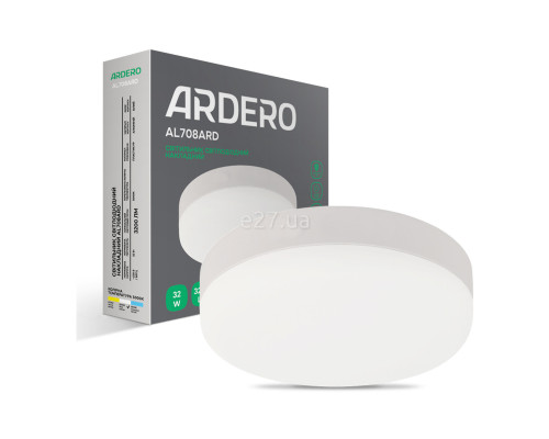 Стельовий світильник Ardero 80003 AL708ARD, 32 Вт, 3200 лм, 5000К