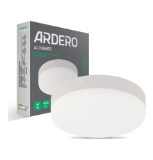Стельовий світильник Ardero 80004 AL708ARD, 48 Вт, 4800 лм, 5000К