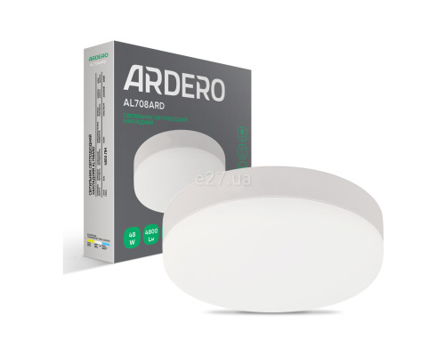 Стельовий світильник Ardero 80004 AL708ARD, 48 Вт, 4800 лм, 5000К