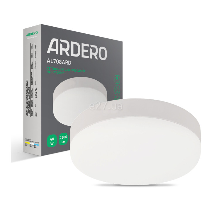 Стельовий світильник Ardero 80004 AL708ARD, 48 Вт, 4800 лм, 5000К · Ardero · ardero-80004