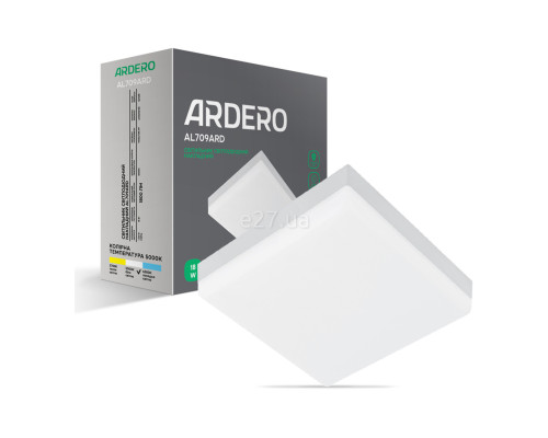 Точковий світильник Ardero 80005 AL709ARD, 18 Вт, 1800 лм, 5000К